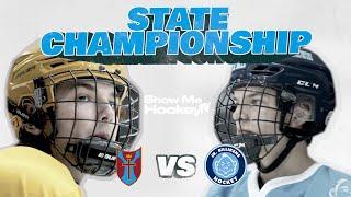 The '23 Challenge Cup 4K | Missouri High School Hockey State Championship