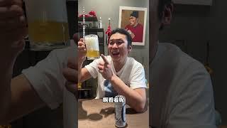 没有酒精的“狠活儿啤酒”喝起来是什么味儿？ #酒#啤酒#青岛啤酒#青岛啤酒无醇白啤