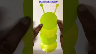 How to make paper Caterpillar |  Paper craft | kids activity| green craft | circle craft ideas￼