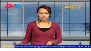 News in English for December 31, 2024 - ERi-TV, Eritrea