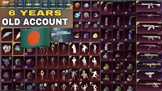 Pubg OLD ACCOUNT | Pubg Best Account Inventory In Bangladesh | LuckyHubYT | PUBG MOBILE