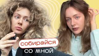 Как мы познакомились с МУЖЕМ? Что если не блог? Какой я была в 18 лет? - ОТВЕЧАЮ НА ВАШИ ВОПРОСЫ