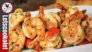 Garlic Shrimp Homemade Recipe