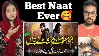 Indian Reacts to Hum Ko Maloom Hai Hum Nishane Pe Hain - New Nasheed 2024 With Ertugrul Ghazi Editz