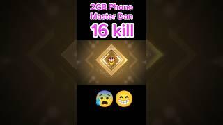 2GB RAM 16 kill master.free fire short video,