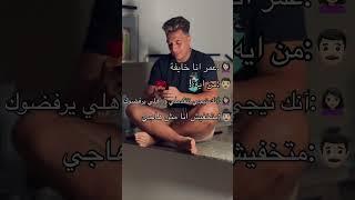 أكتب عنوان مناسب للفيديو️