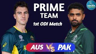 AUS vs PAK Fantasy Dream11 Prediction, AUS vs PAK 2024, AUS vs PAK 1st ODI Match Prediction