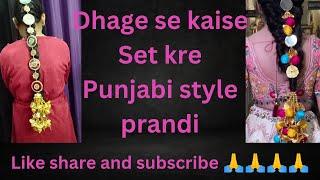 Parandi hair style /punjabi style hairstlye/latest trending hairstyle