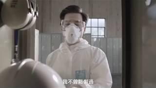 3M™ 個人安全防護具