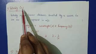 Basic concept of Spectroscopy