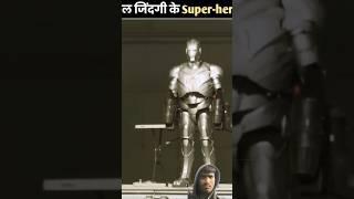 Super-Heroes In Real Life  | The Fact | #shorts #ytshorts #facts