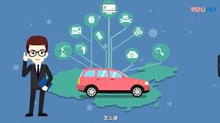 Automotive Digital Marketing and Maintenance 汽车数字化营销与维保 知“技”中国—中国电商概况 “中国职教体验”