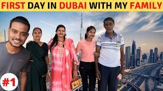 FIRST DAY IN DUBAI - BURJ KHALIFA, DUBAI MALL