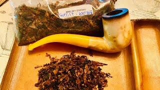 SUTLIFF CHOCOLATE TRUFFLE PIPE TOBACCO - 2024