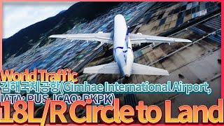 X-Plane, Gimhae Circle-to-Land RWY 18L/18R