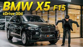 모든 아빠들의 드림카 수입SUV 중고차 BMW X5 소개합니다ㅣ럭셔리뷰