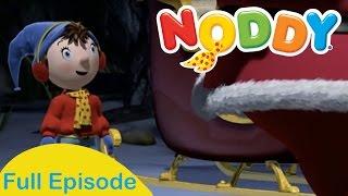 Noddy Saves Christmas