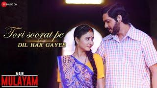 Tori Soorat Pe Dil Har Gayee | Main Mulayam | Shreya Ghoshal | Shaarib & Toshi | Amyth & Sana