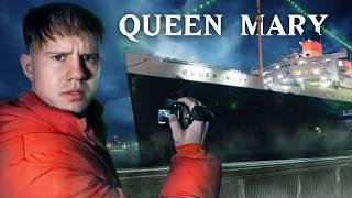 Is the Queen Mary ACTUALLY Haunted?