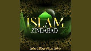 Islam Zindabad