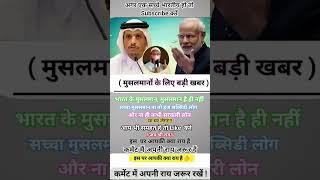 power of Modi ji motivation #vijay kumar