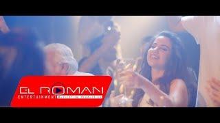 Ezo - Liman 2015 (Official Video)