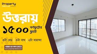 Uttara || Elegant 1500 SQFT Flat for Sale Dhaka || Property Index