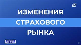 Для чего нужен страховой омбудсмен | Личные финансы