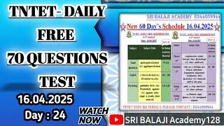 16.04.2025 TNTET DAILY FREE QUESTIONS