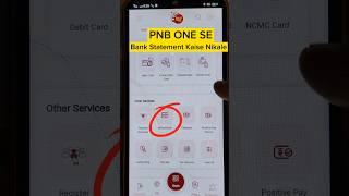 PNB ONE se statement kaise nikale | pnb account statement download | PNB Statement PDF Password