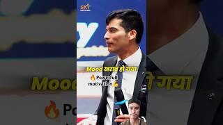 किसीकी औकात ही नहीं है#shortsvideo#motivation#shortsfeed#motivationalvideo#success#@thesktofficial