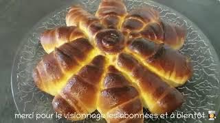 Brioche au Chocolat "Recette Facile"