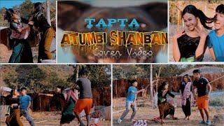 TAPTA Atumbi Shambal cover video