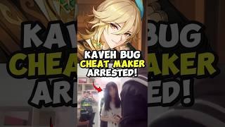 Kaveh Bug Cheat Maker Finally ARRESTED After Almost 2 Years Since THE INCIDENT!