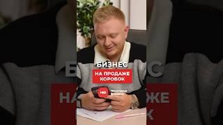 Эта идея для бизнеса в гараже НЕ принесет ПРИБЫЛИ в РФ! #бизнес #бизнесидеи #бизнесснуля