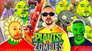 ПАПА РОБ ИГРАЕТ В ЗОМБИ ПРОТИВ РАСТЕНИЙ: ЛУЧШИЕ ВИДЕО PLANTS VS ZOMBIES 2020!