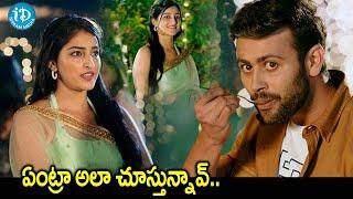 Nedevidudala Movie latest Intresting Scenes | iDream Amaravati