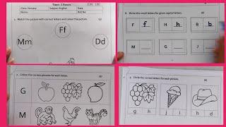 Nursery worksheets of English | English worksheets | Nursery exam paper | worksheets | Eng Teach