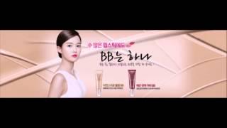 Believe it, It's skin 잇츠스킨의 공식유투브입니다.