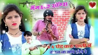 #ranjeetgurjarsadsong Ranjeet Gurjar Sad Song !! Ranjeet Gurjar Rasiya Gangster Song Rasiya ranjeet