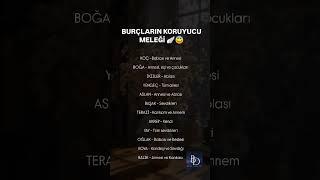 Doğru mu? Senin koruyucu meleğin kim ? #burçlar #astrolojiyorumu #burçyorumları #2025 #reels #shorts