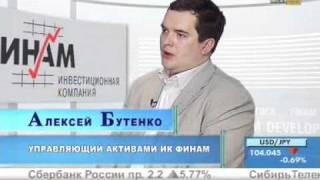 Азб Инв 28   Индекс Nikkei