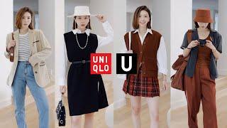 Uniqlo U春夏系列18个单品测评! 打造“不无聊”基础衣橱| 平价万能配饰推荐 | MISSANTI