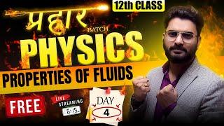 NIOS Physics का धमाका | PROPERTIES OF FLUIDS | 12th Class | Free Live 