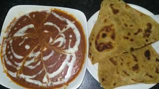 How to make dal makhani recipe