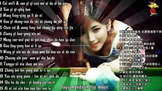 15 lagu mandarin DJ pilihan- DJ歌曲