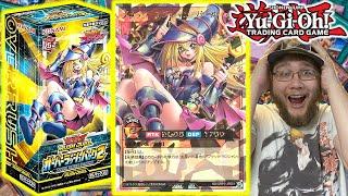 Dark Magician Girl FULL ART! 90 Booster Packs| Yu-Gi-Oh! Over Rush Pack 2!