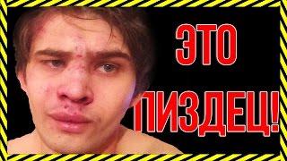 РУСЛАН СОКОЛОВСКИЙ  – ГЕРОЙ РОССИИ?! АРЕСТ НЕЗАКОНЕН?