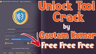 UNLOCK TOOL CRACK 2022 | UNLOCK TOOL CRACK | UNLOCK TOOL CRACKED