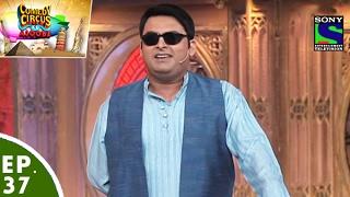 Comedy Circus Ke Ajoobe - Ep 37 - Kapil Sharma As Blind Wedding Singer